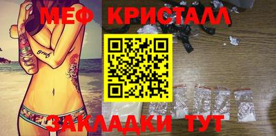 дживик Гусев