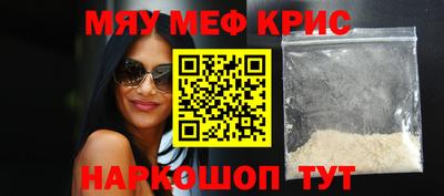 гидропоника Гусь-Хрустальный