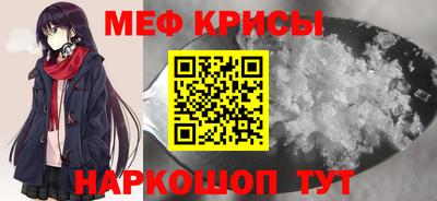 дживик Гусев