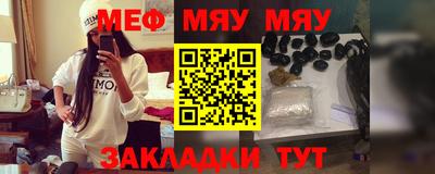 гидропоника Гусь-Хрустальный