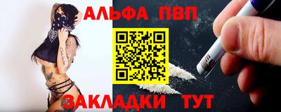 jwh Гусиноозёрск