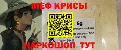 дживик Гусев