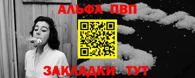 jwh Гусиноозёрск
