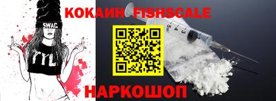 jwh Гусиноозёрск