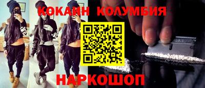 гидропоника Гусь-Хрустальный