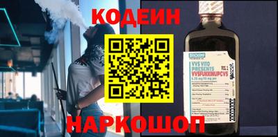 дживик Гусев