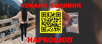 дживик Гусев