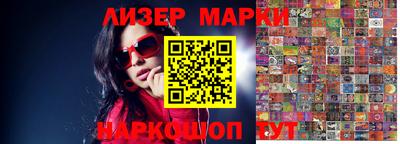 гидропоника Гусь-Хрустальный