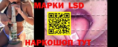 jwh Гусиноозёрск