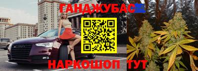 гидропоника Гусь-Хрустальный