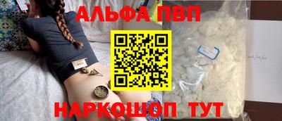 jwh Гусиноозёрск