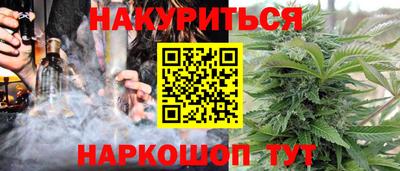 дживик Гусев