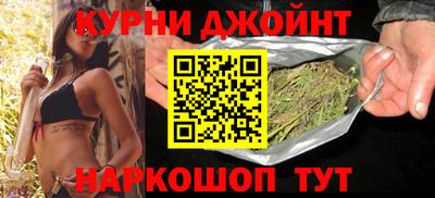 jwh Гусиноозёрск