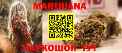 jwh Гусиноозёрск