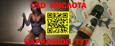 jwh Гусиноозёрск
