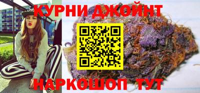 гидропоника Гусь-Хрустальный