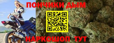 гидропоника Гусь-Хрустальный