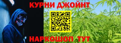 jwh Гусиноозёрск