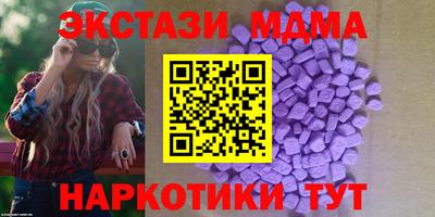дживик Гусев