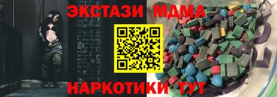 гидропоника Гусь-Хрустальный