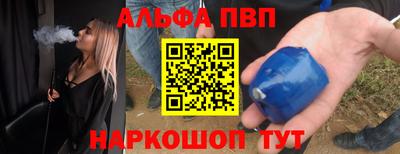 гидропоника Гусь-Хрустальный