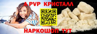 jwh Гусиноозёрск