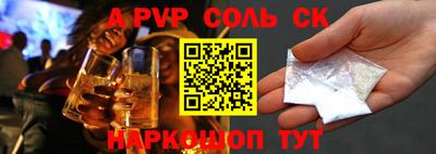 гидропоника Гусь-Хрустальный