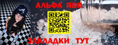 jwh Гусиноозёрск