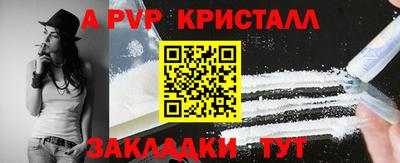 jwh Гусиноозёрск