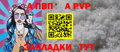дживик Гусев