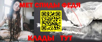 дживик Гусев