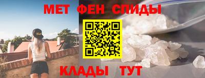 jwh Гусиноозёрск