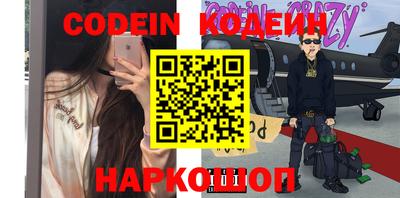 jwh Гусиноозёрск