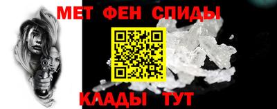дживик Гусев