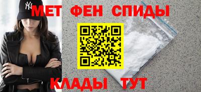 гидропоника Гусь-Хрустальный