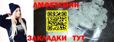 jwh Гусиноозёрск