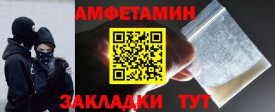 дживик Гусев