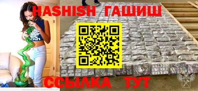 гидропоника Гусь-Хрустальный