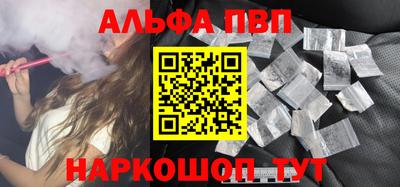 дживик Гусев