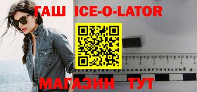 дживик Гусев