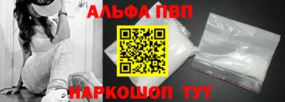 jwh Гусиноозёрск