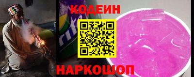 jwh Гусиноозёрск