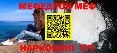 гидропоника Гусь-Хрустальный